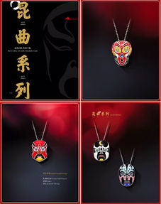 璀璨產(chǎn)業(yè)的繁榮圖景 中國(guó)珠寶玉石首飾行業(yè)協(xié)會(huì)引領(lǐng)零售行業(yè)高質(zhì)量發(fā)展