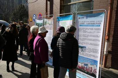 盤(pán)江社區(qū)居家養(yǎng)老服務(wù)中心正式揭牌，探索“老有所養(yǎng)”新路徑