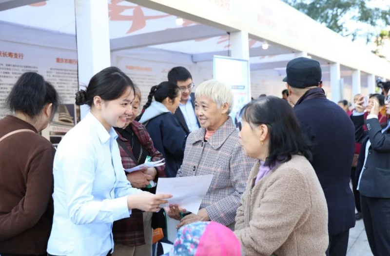 弘揚(yáng)孝親敬老美德，共建老年友好社會(huì)——社會(huì)經(jīng)濟(jì)咨詢服務(wù)的視角與路徑