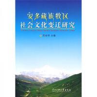 社會經(jīng)濟咨詢服務(wù) 賦能發(fā)展，洞見未來