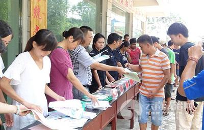 法治建設(shè)結(jié)碩果 景洪市榮獲“全國法治宣傳教育先進縣(市、區(qū))”稱號