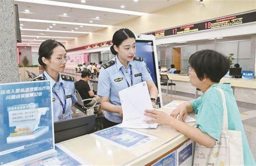 監(jiān)管賦能促發(fā)展，藍圖繪就啟新程——廈門市場監(jiān)管部門以專業(yè)服務(wù)護航經(jīng)濟社會高質(zhì)量發(fā)展